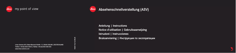 Image de la première page du manuel de l'appareil ASV