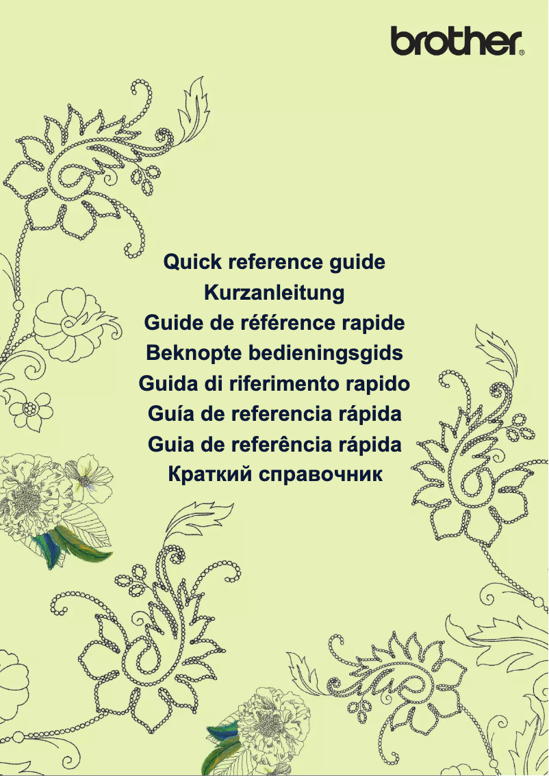 Image de la première page du manuel de l'appareil Innov-is BP2100