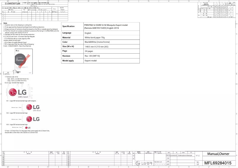Page n°1 - Manuel utilisateur LG BSNQ186K2K0