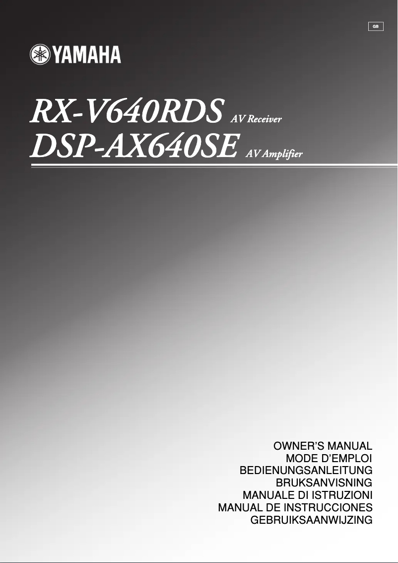 Image de la première page du manuel de l'appareil DSP-AX640SE