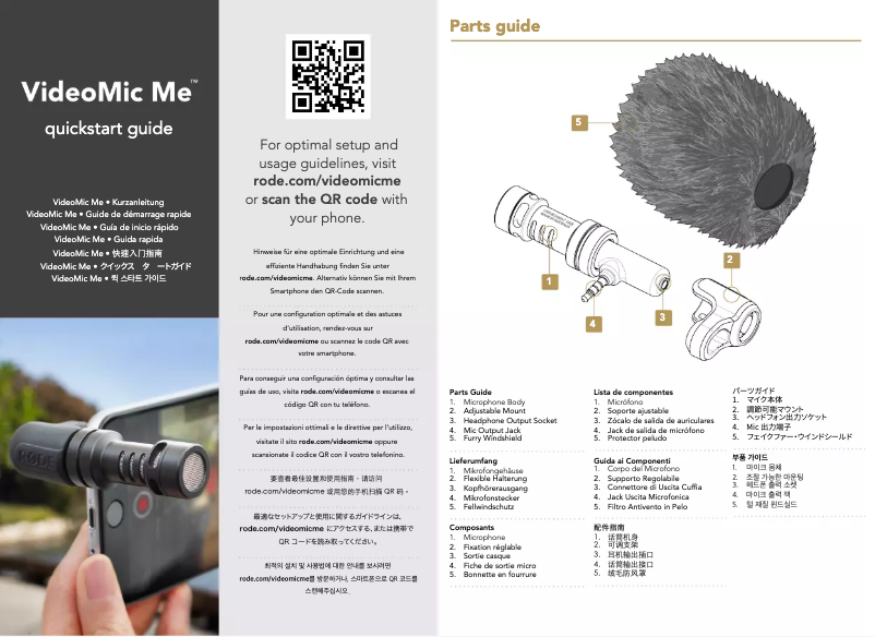 Page 1 de la notice Manuel utilisateur Røde VideoMic Me