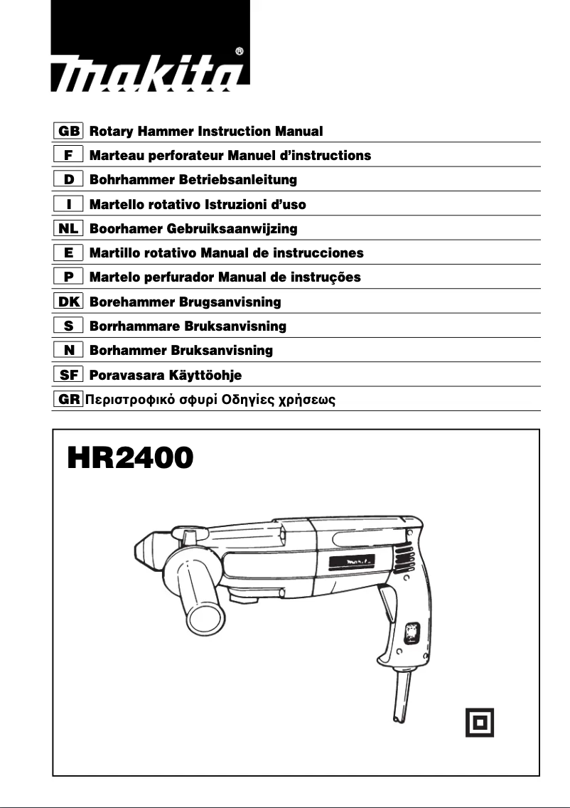 Page 1 de la notice Manuel utilisateur Makita HR2400