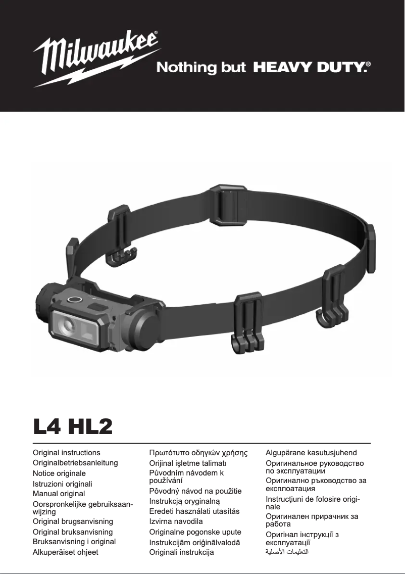 Page n°1 - Manuel utilisateur Milwaukee L4 HL2