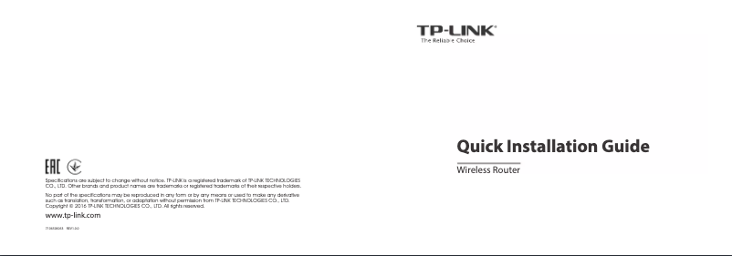 Page n°1 - Guide d'installation TP-Link Archer C5