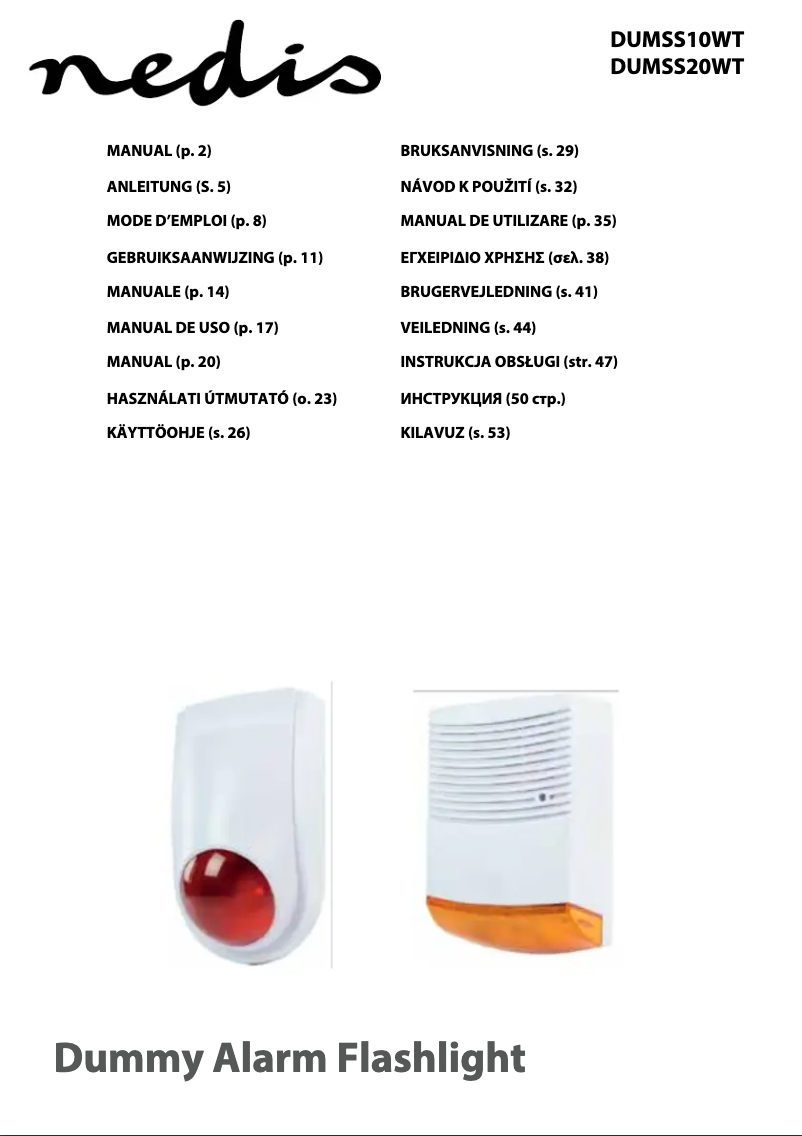 Image de la première page du manuel de l'appareil DUMSS20WT