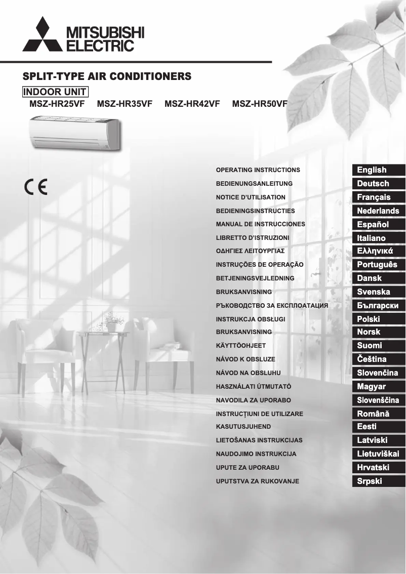 Image de la première page du manuel de l'appareil MSZ-HR25VF