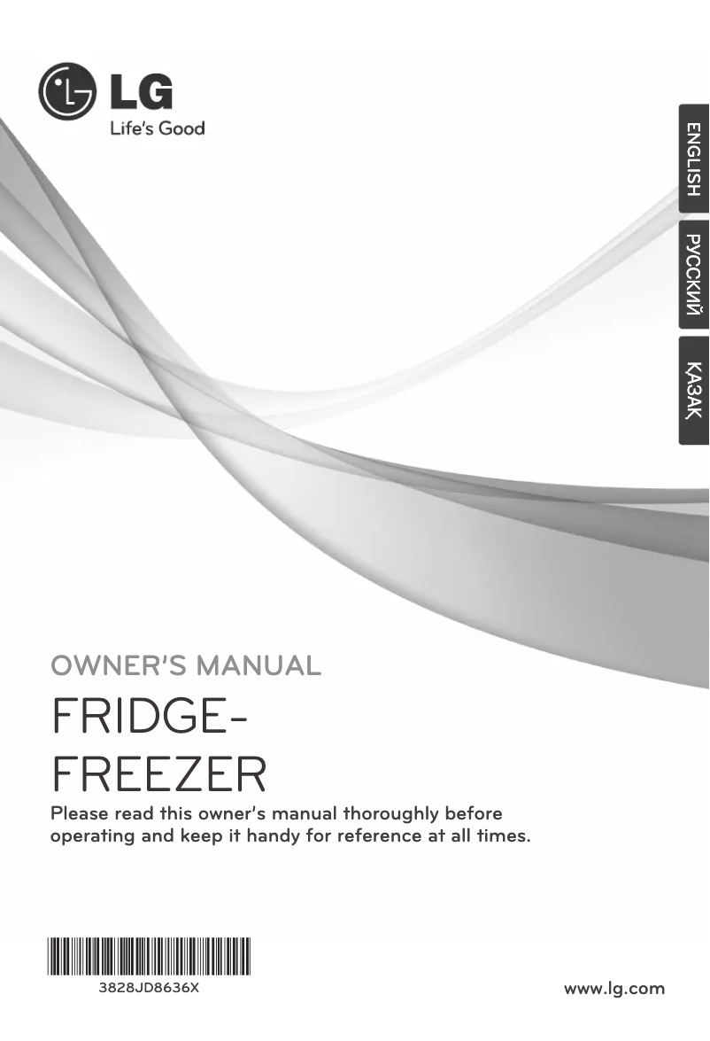 Image de la première page du manuel de l'appareil GR-N309LLB