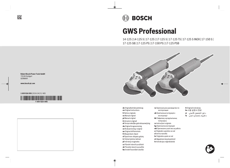 Page n°1 - Manuel utilisateur Bosch GWS 17-150 S Professional