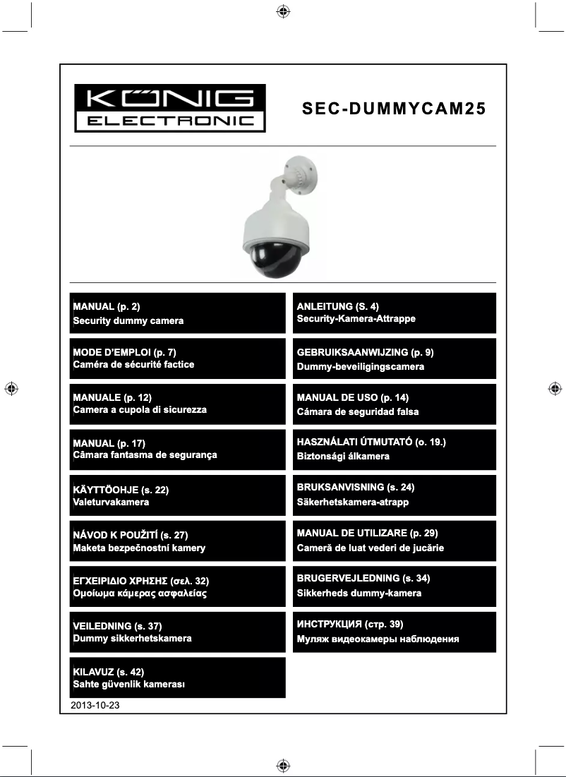 Image de la première page du manuel de l'appareil SEC-DUMMYCAM25