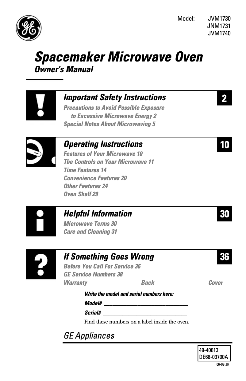 First page image of the manual for JVM1740
