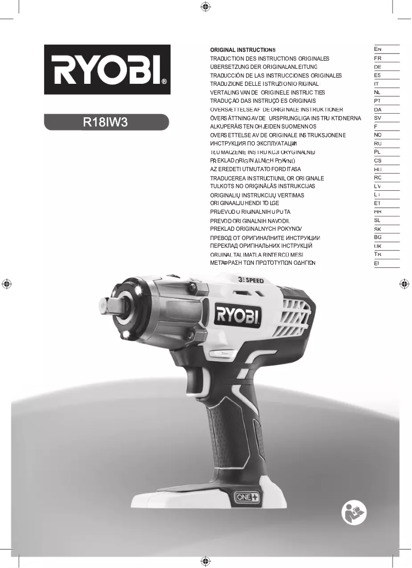 Page n°1 - Manuel utilisateur RYOBI One+ R18IW3