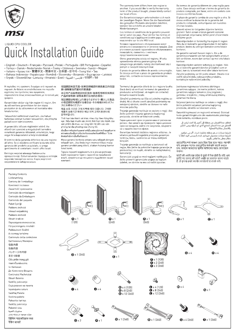 Page 1 de la notice Manuel utilisateur MSI MAG Core Liquid 360R