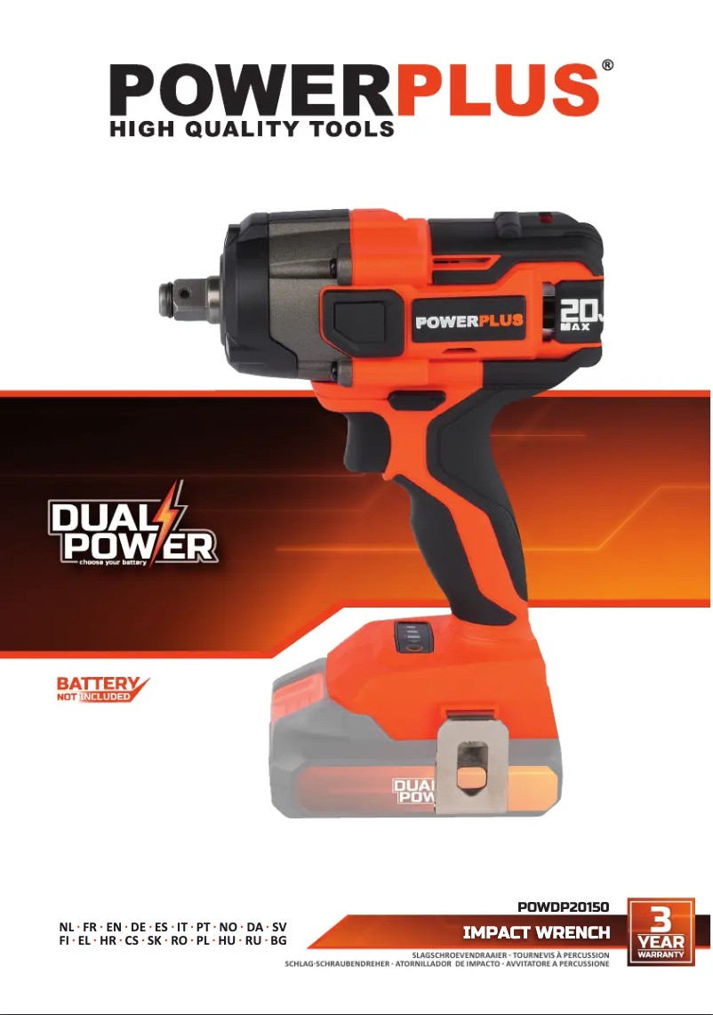 Image de la première page du manuel de l'appareil POWDP20150