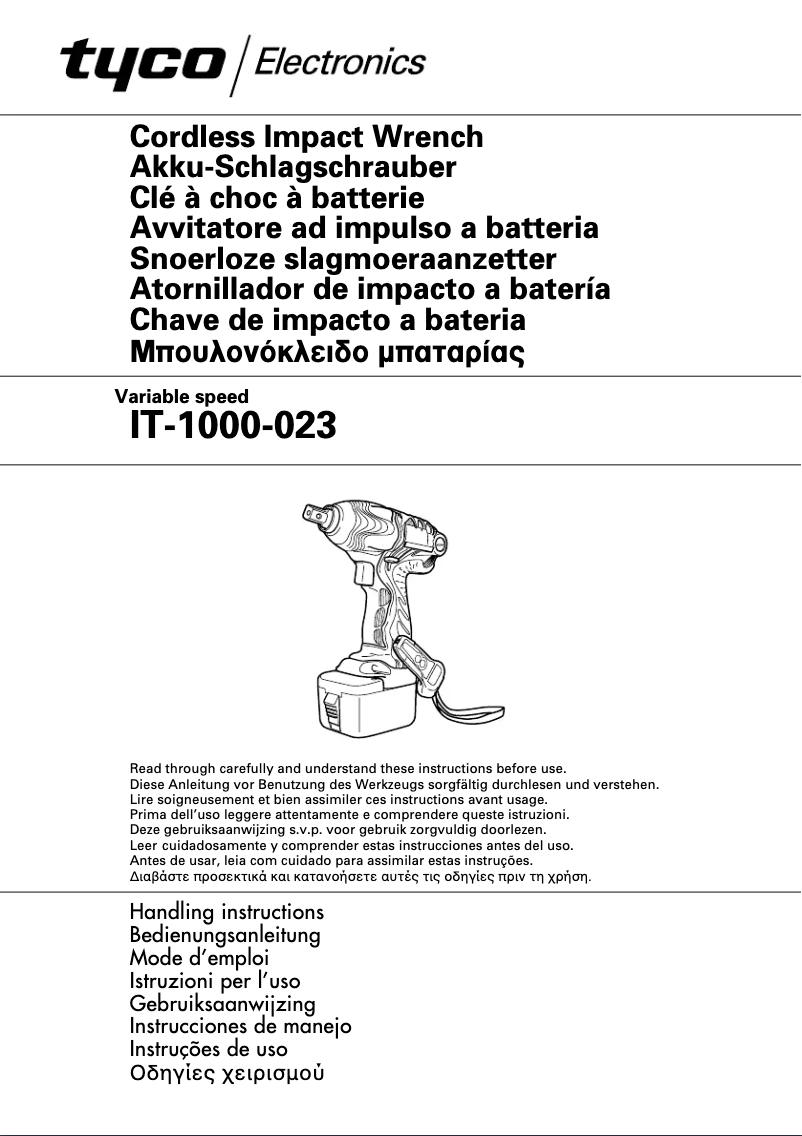 Page n°1 - Manuel utilisateur Tyco IT-1000-023