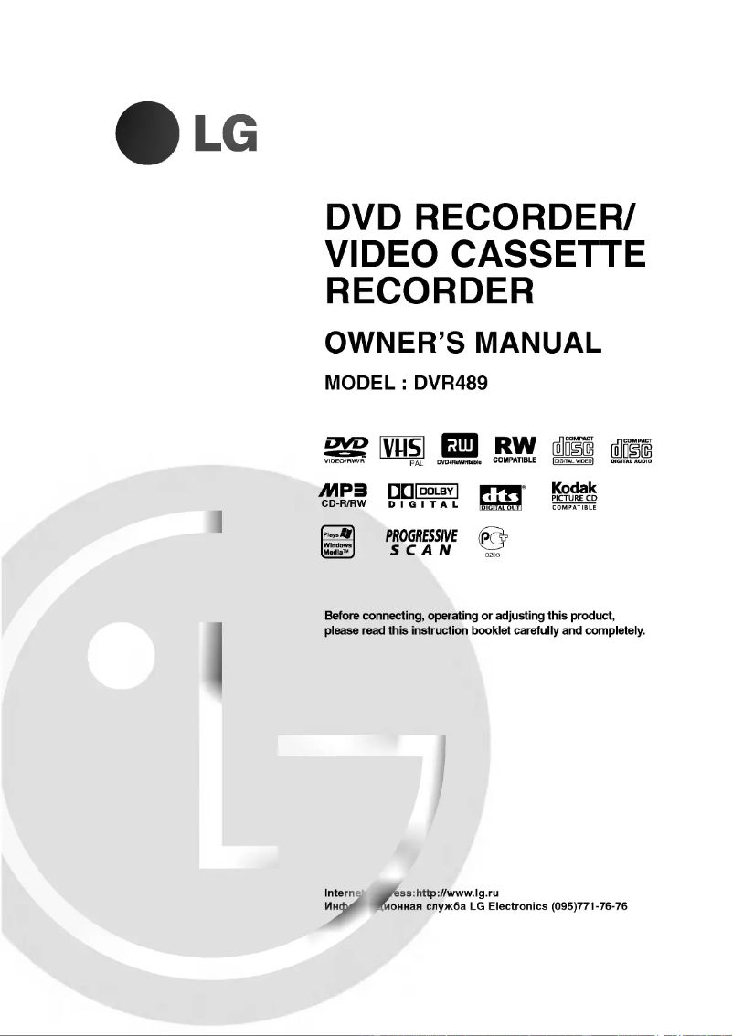 Image de la première page du manuel de l'appareil DVR489