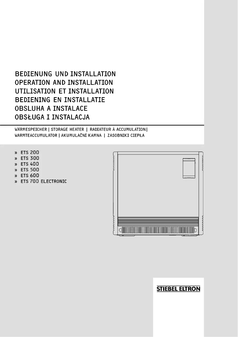 First page image of the manual for ETS400