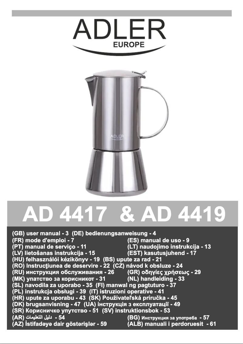 Image de la première page du manuel de l'appareil AD 4419