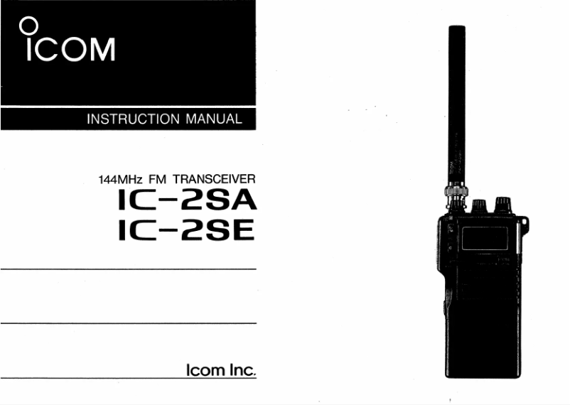 Page 1 de la notice Manuel utilisateur ICOM IC-2SA