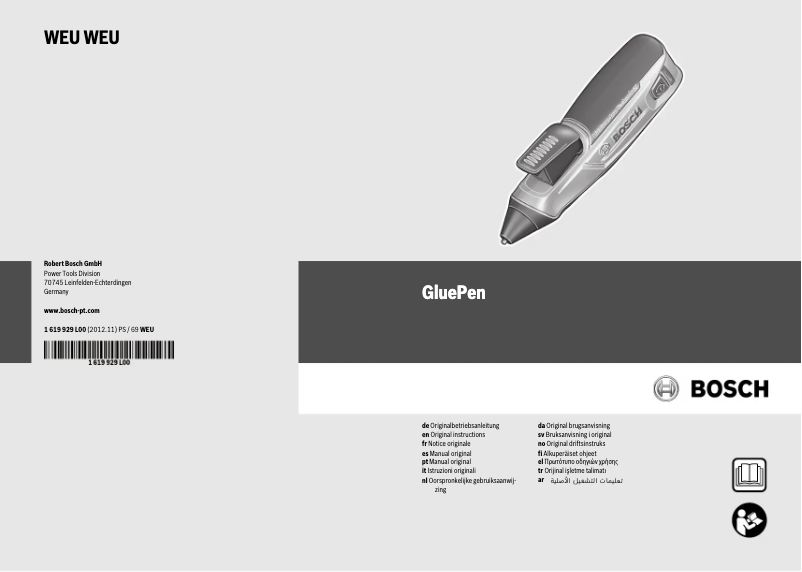Page 1 de la notice Manuel utilisateur Bosch GluePen