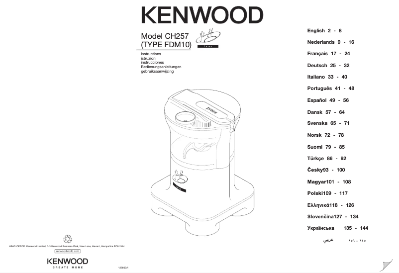 Page 1 de la notice Manuel utilisateur Kenwood CH257