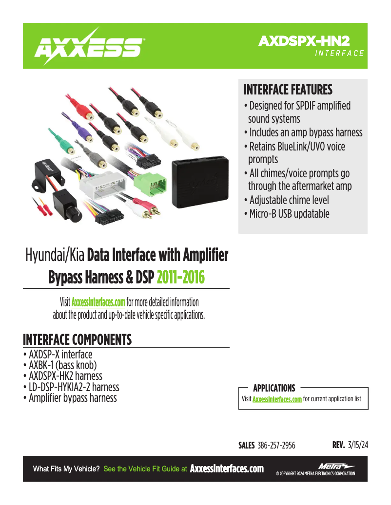 Page 1 de la notice Fiche technique AXESS AXDSPX-HK2