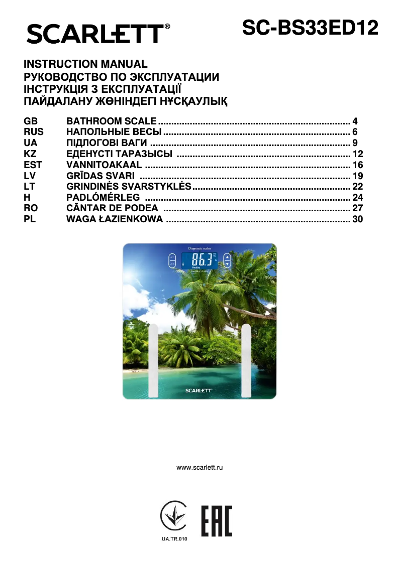 Page n°1 - Manuel utilisateur Scarlett SC-BS33ED12