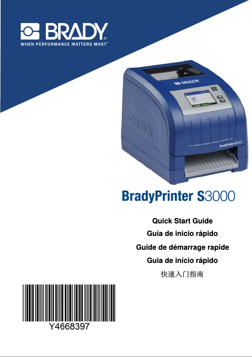 Página 1 del manual Guía de inicio rápido Brady BradyPrinter S3000