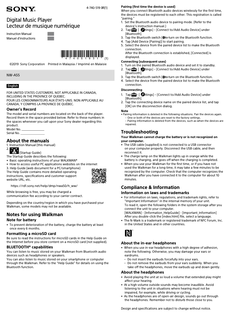Image de la première page du manuel de l'appareil NW-A55