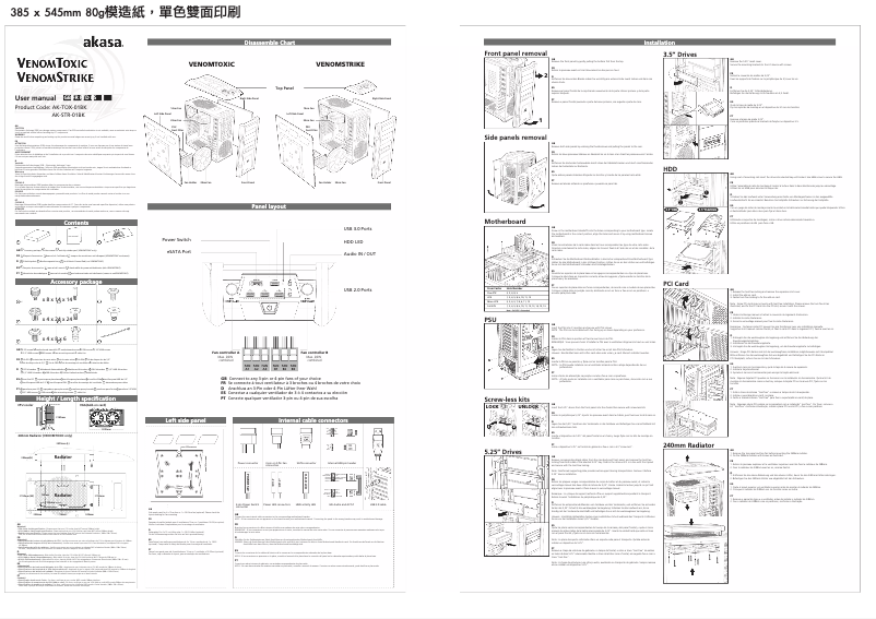 Page 1 de la notice Manuel utilisateur Akasa VenomStrike