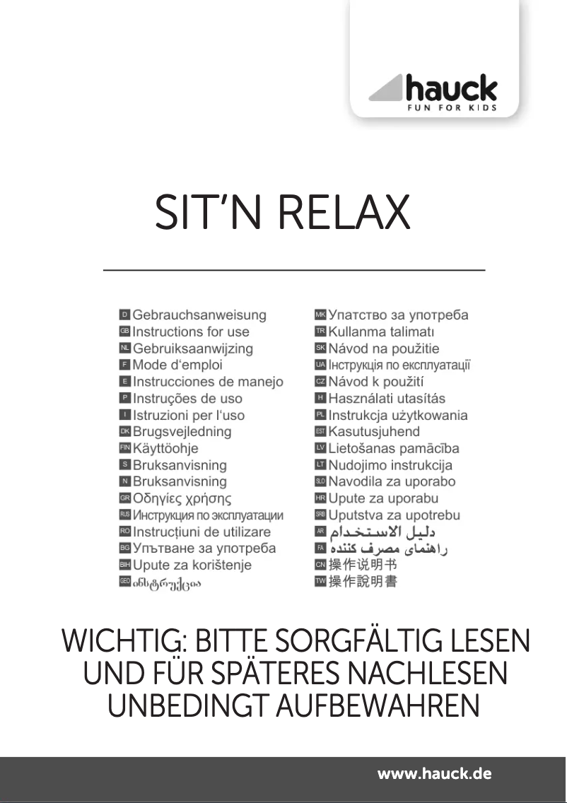 Image de la première page du manuel de l'appareil Sit'N Relax
