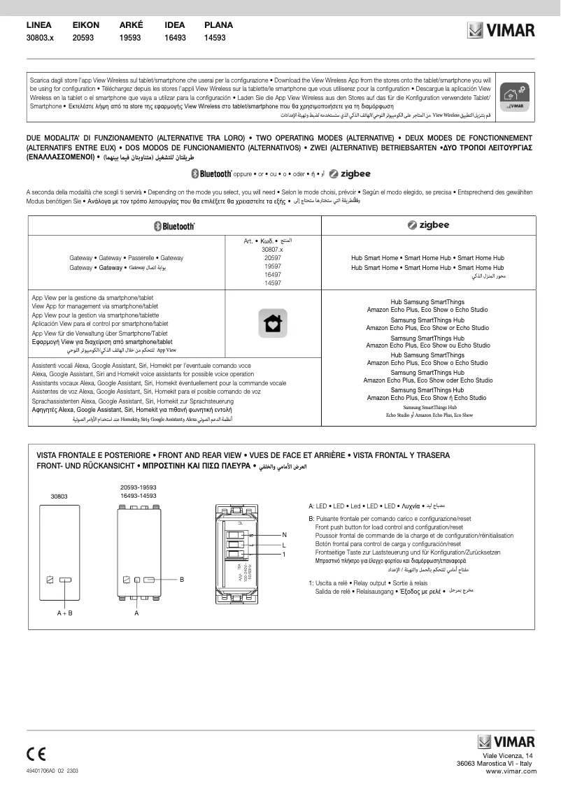 Page 1 de la notice Instructions / montage Vimar 16493.B