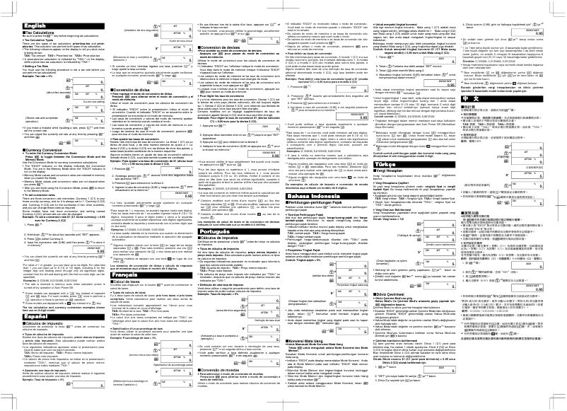 Image de la première page du manuel de l'appareil SL-787TV-BK