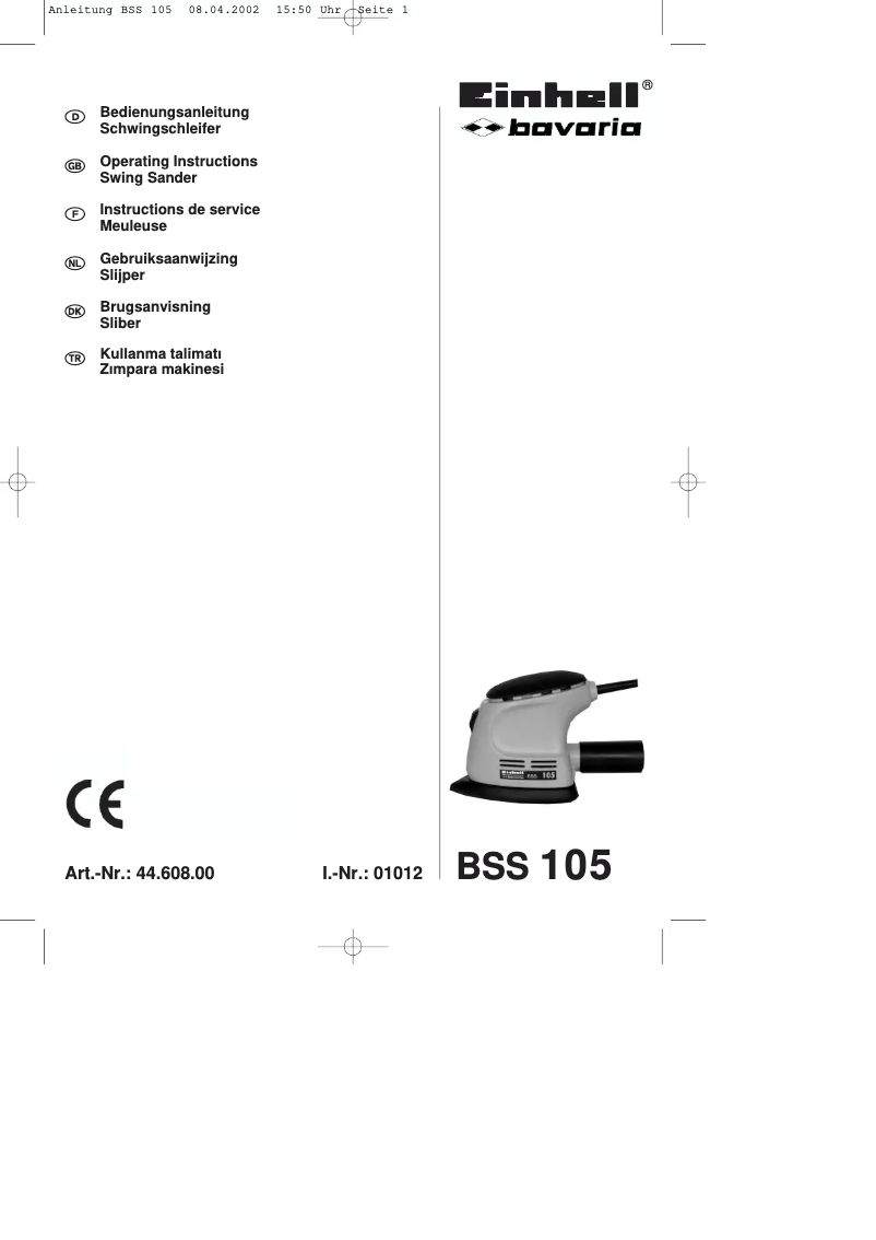 Image de la première page du manuel de l'appareil BSS 105