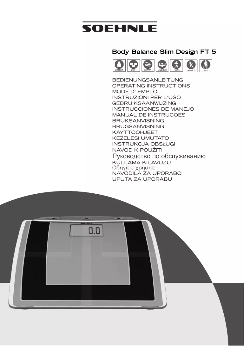 Image de la première page du manuel de l'appareil Body Balance Slim FT5