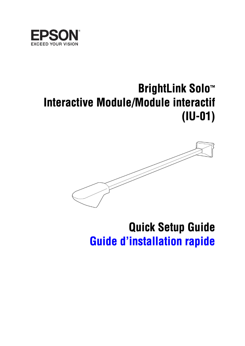 Page 1 de la notice Manuel utilisateur Epson ELPIU01