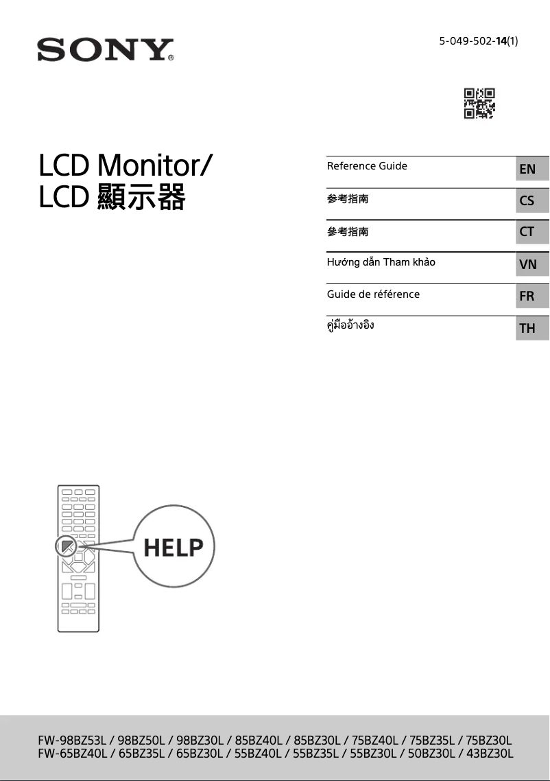 Image de la première page du manuel de l'appareil FW-85BZ40L