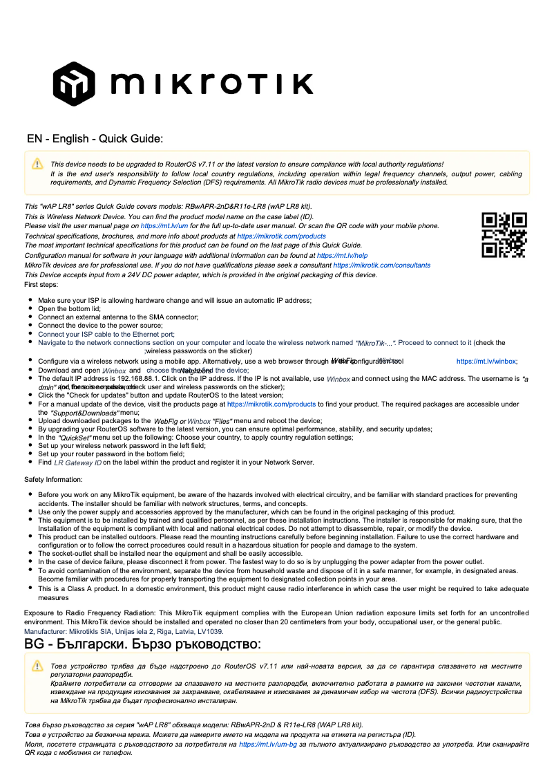 Page 1 de la notice Manuel utilisateur Mikrotik wAP LR8 kit