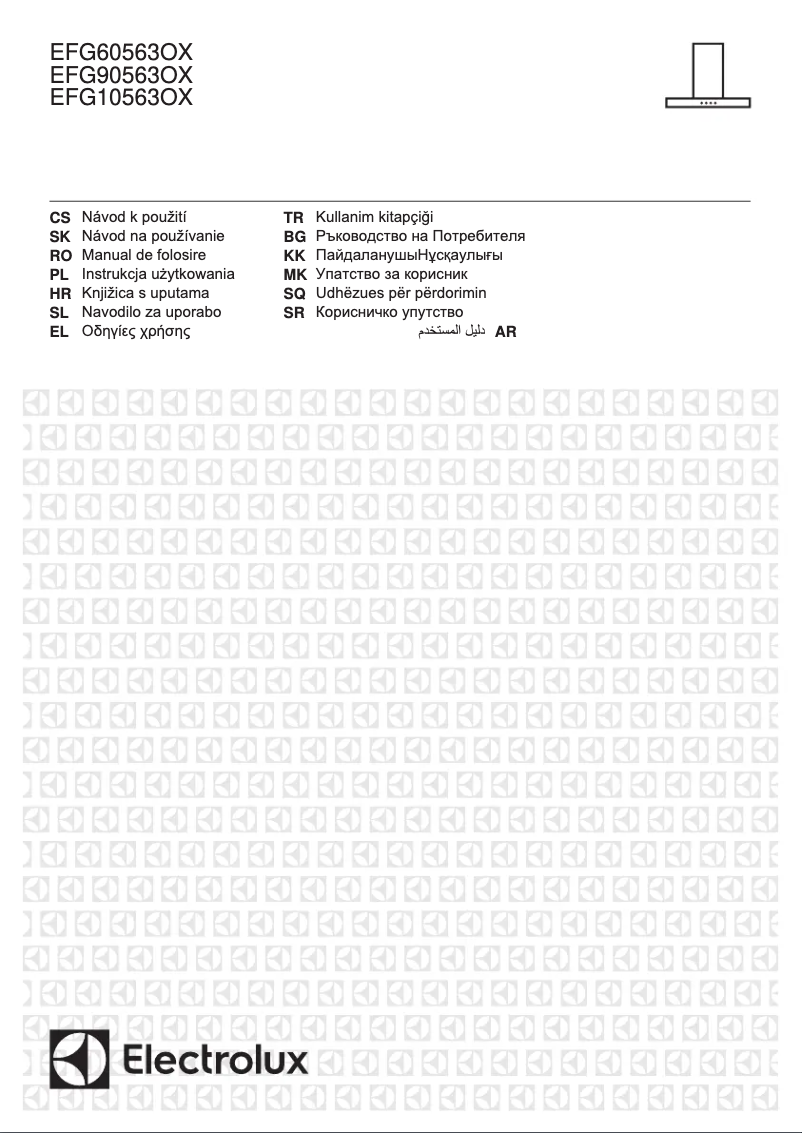 Page n°1 - Manuel utilisateur Electrolux EFG90563OX