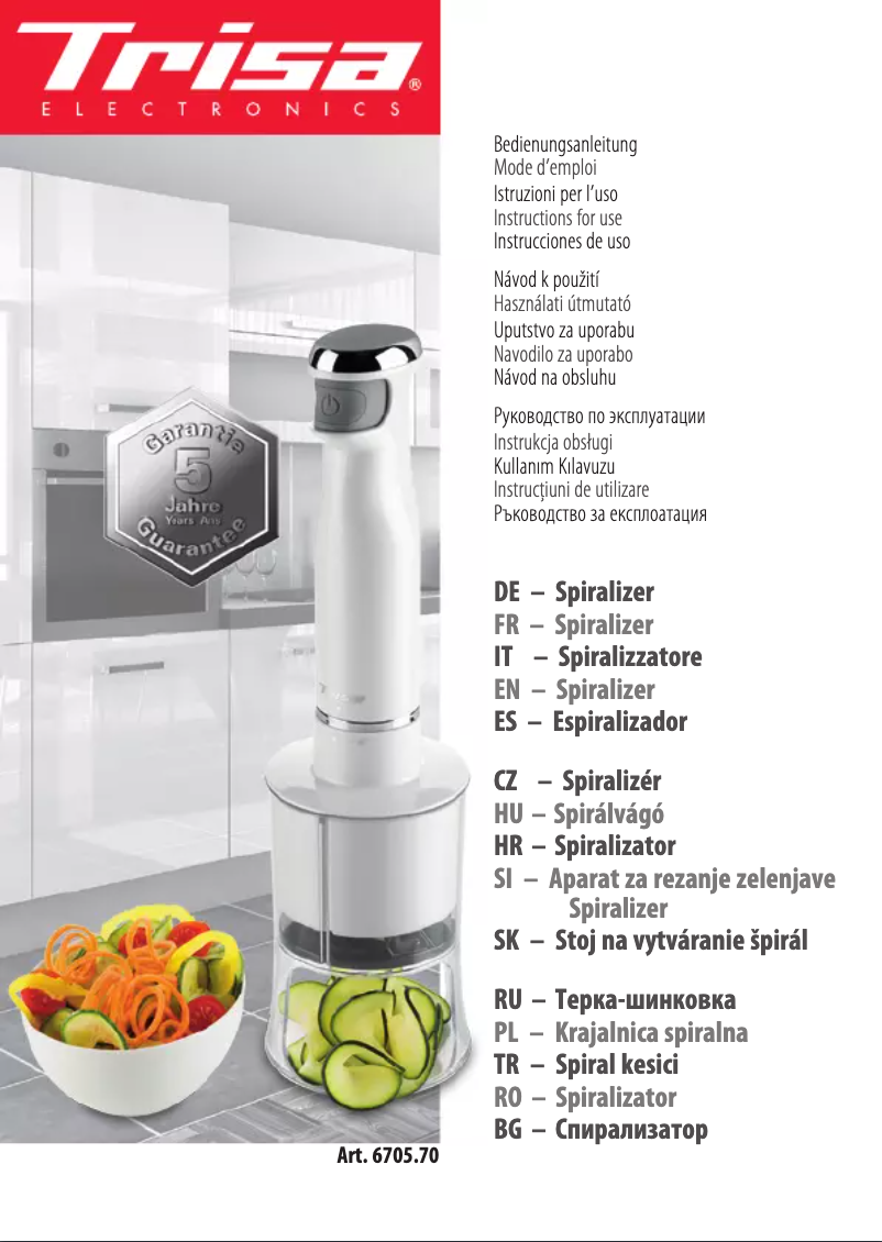 Page n°1 - Manuel utilisateur Trisa Spiralizer