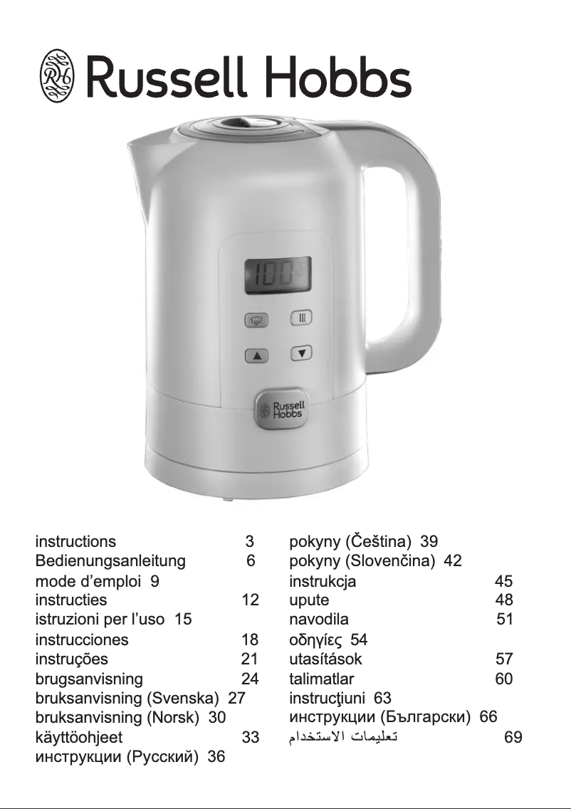 Page n°1 - Manuel utilisateur Russell Hobbs 21150-70