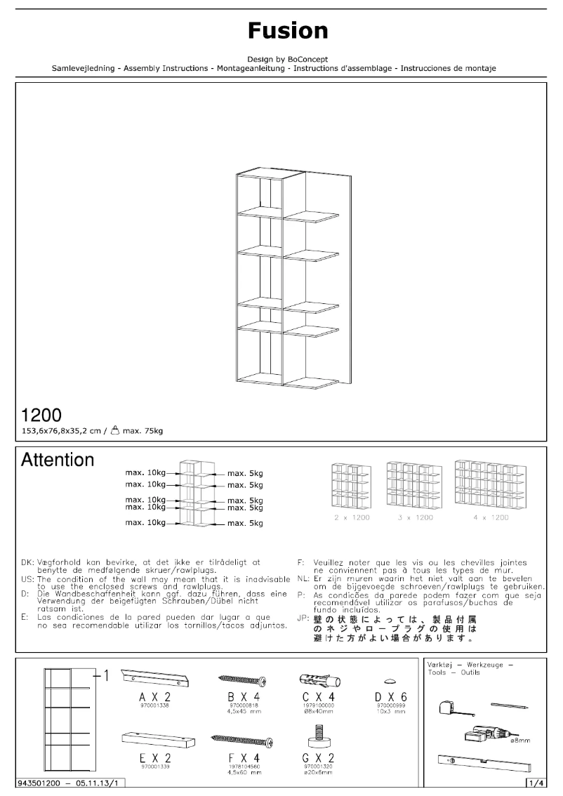 Image de la première page du manuel de l'appareil Fusion