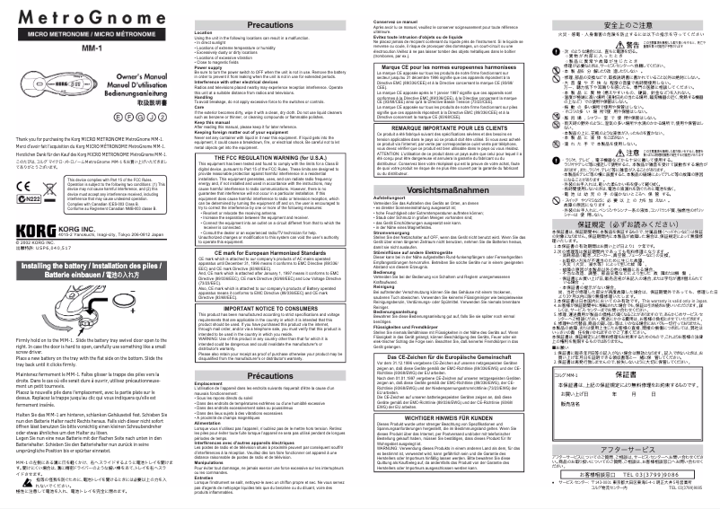Page 1 de la notice Manuel utilisateur Korg MM-1