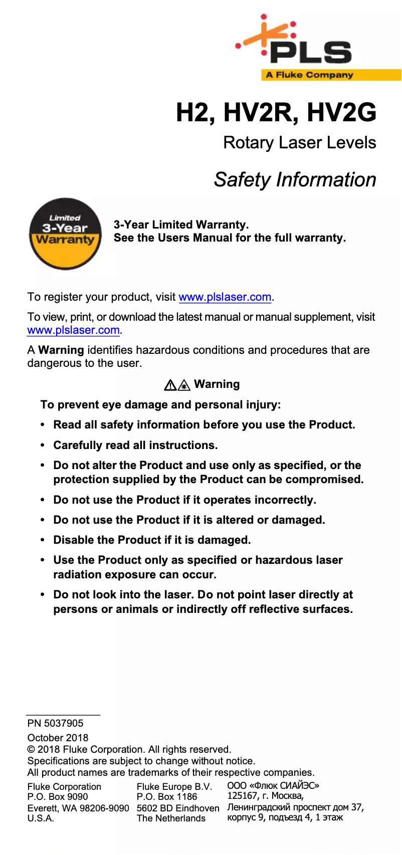 Page 1 de la notice Instructions de sécurité PLS HV2G