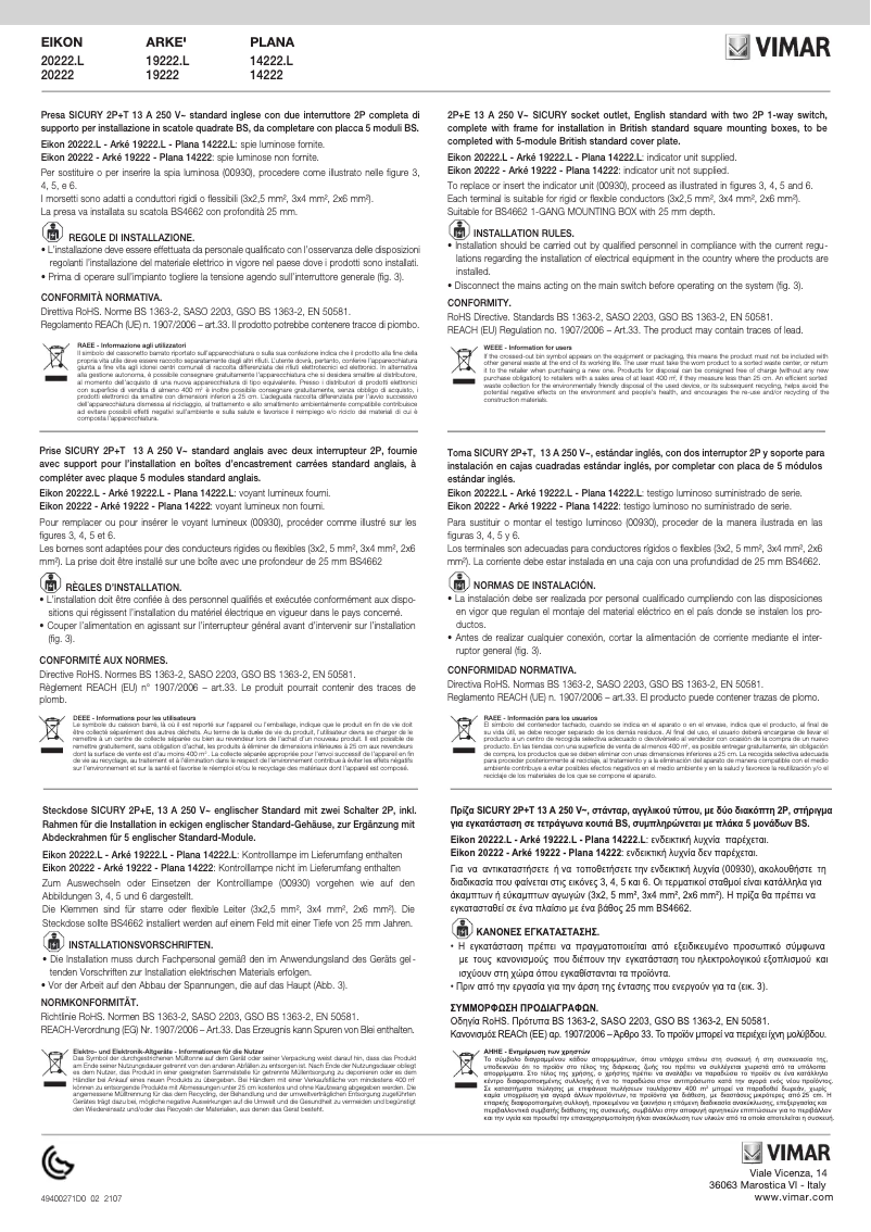 Page 1 de la notice Manuel utilisateur Vimar 20222.L.B