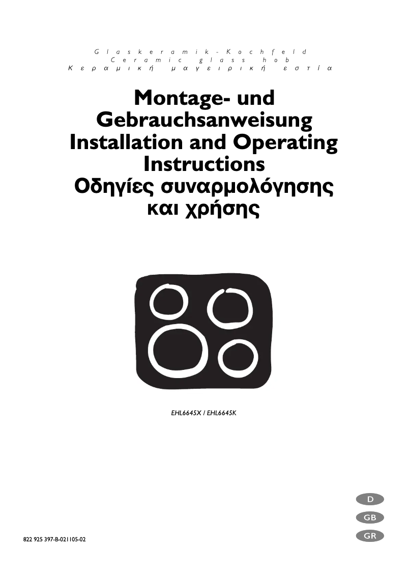 Page n°1 - Manuel utilisateur Electrolux EHL6645X