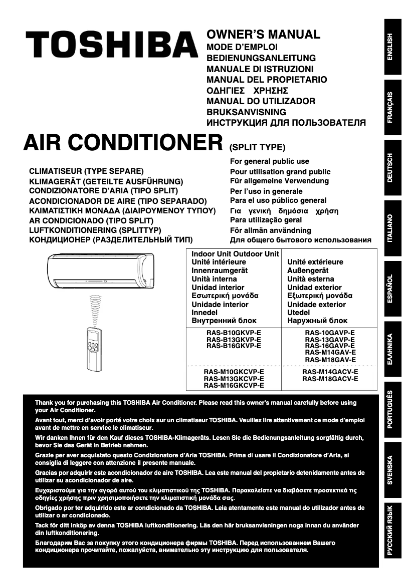 Page 1 de la notice Manuel utilisateur Toshiba RAS-M13GKCVP-E