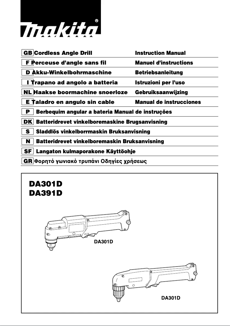 Page 1 de la notice Manuel utilisateur Makita DA391DW