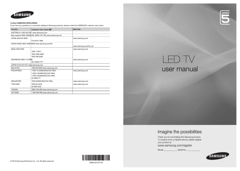 Page n°1 - Manuel utilisateur Samsung UA32C5000