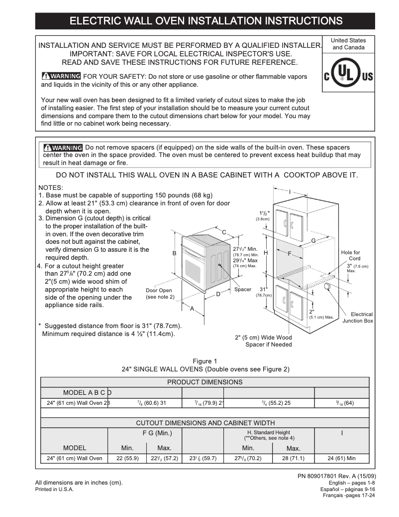 Page n°1 - Guide d'installation Frigidaire FFEW2426UW