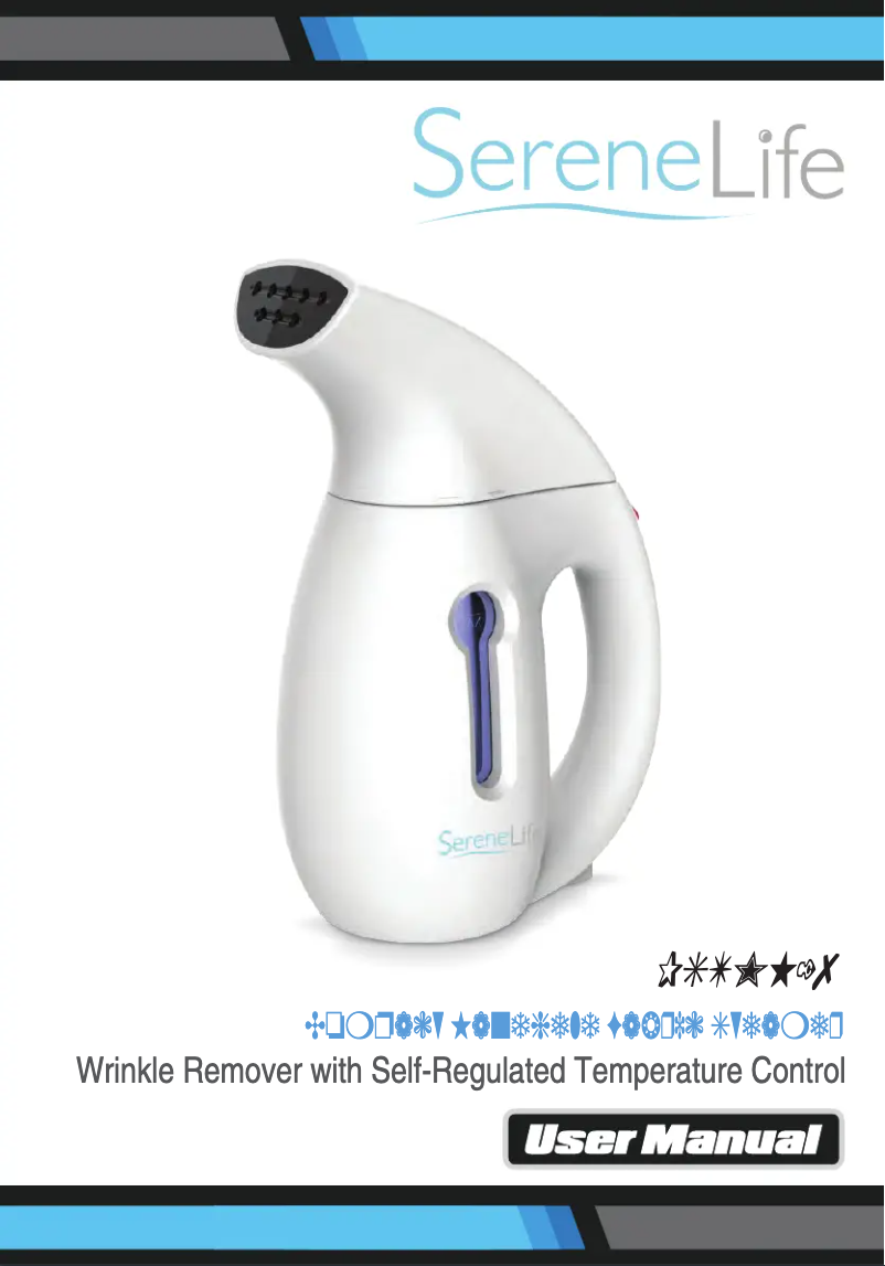 Page 1 de la notice Manuel utilisateur SereneLife PSTMH17